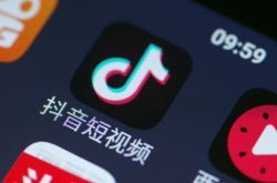 （2分钟教程）辽源公司咨询热线电话_哔哩哔哩-3